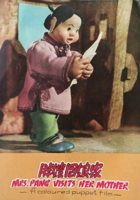 黄爽小说