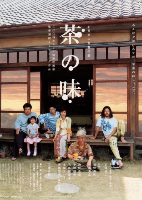 黄爽小说